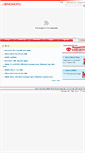 Mobile Screenshot of ajinomoto.com.hk